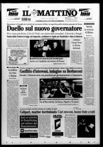 giornale/TO00014547/2005/n. 345 del 23 Dicembre